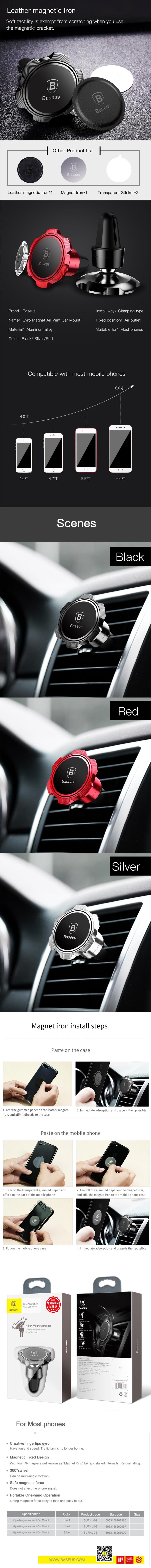 gyro magnet air vent 8