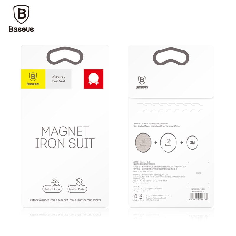 magnet iron suit 5