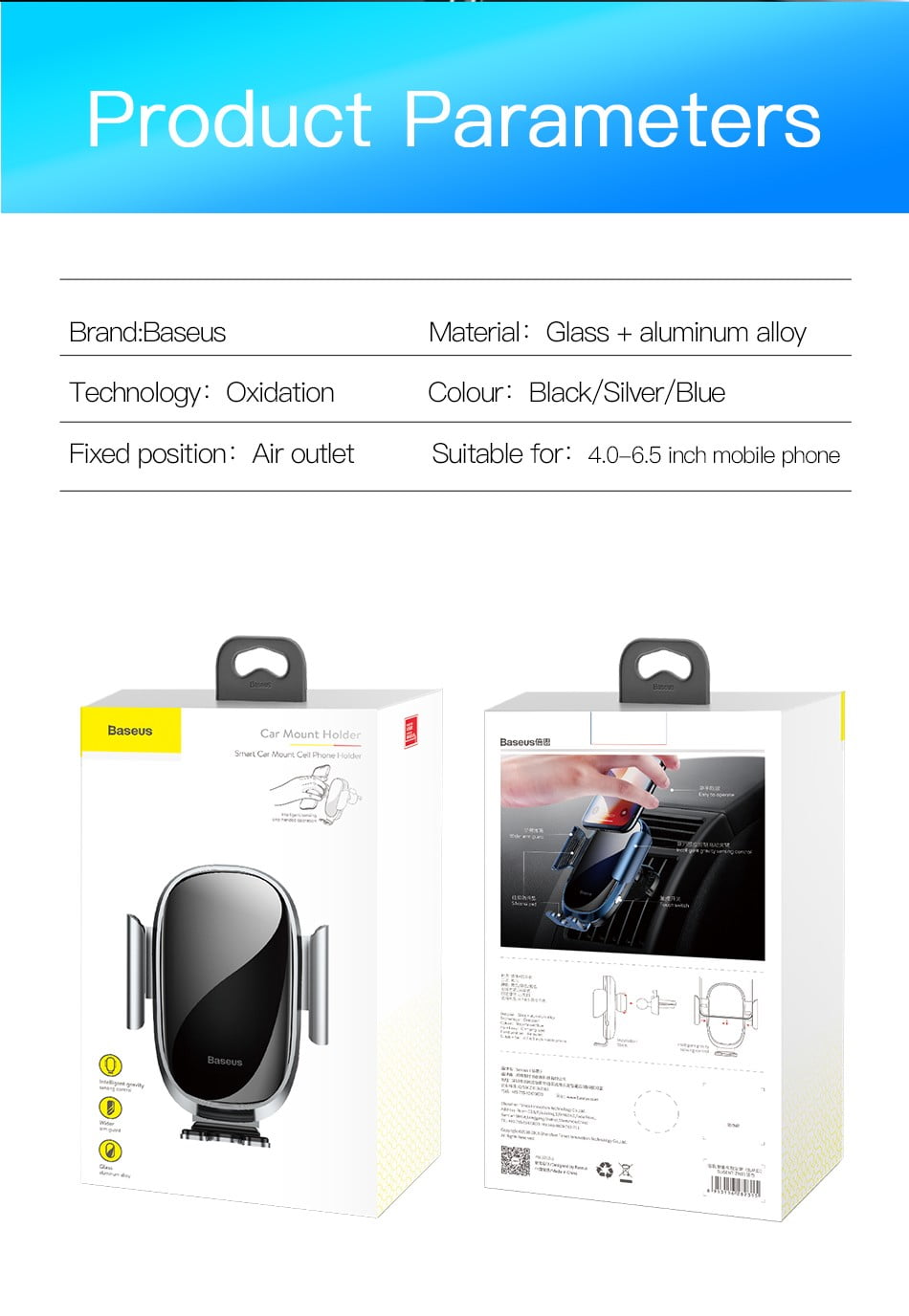 smart sensor car mount 26